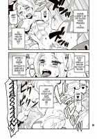 Amazone The Second Impression [Chiba Toshirou] [Dragons Crown] Thumbnail Page 56