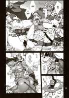 Amazone The Second Impression [Chiba Toshirou] [Dragons Crown] Thumbnail Page 58