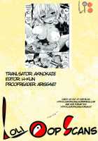 Milky Yankee / ミルキーやんきー [Yahiro Pochi] [Original] Thumbnail Page 17