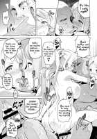 Eritama! - Eri Love Middleage / エリタマ! eri love middleage [Takeda Hiromitsu] [Love Live!] Thumbnail Page 13