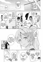 Eritama! - Eri Love Middleage / エリタマ! eri love middleage [Takeda Hiromitsu] [Love Live!] Thumbnail Page 15