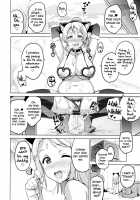 Eritama! - Eri Love Middleage / エリタマ! eri love middleage [Takeda Hiromitsu] [Love Live!] Thumbnail Page 24
