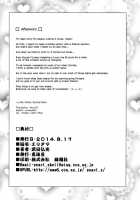 Eritama! - Eri Love Middleage / エリタマ! eri love middleage [Takeda Hiromitsu] [Love Live!] Thumbnail Page 26