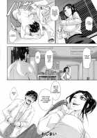 I Love Nyu / 愛 LOVE 乳 [Piero] [Original] Thumbnail Page 110
