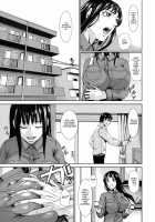 I Love Nyu / 愛 LOVE 乳 [Piero] [Original] Thumbnail Page 113