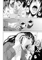 I Love Nyu / 愛 LOVE 乳 [Piero] [Original] Thumbnail Page 118