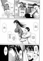 I Love Nyu / 愛 LOVE 乳 [Piero] [Original] Thumbnail Page 123