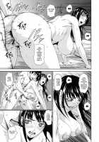 I Love Nyu / 愛 LOVE 乳 [Piero] [Original] Thumbnail Page 127