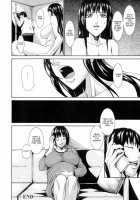 I Love Nyu / 愛 LOVE 乳 [Piero] [Original] Thumbnail Page 130