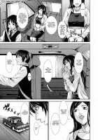 I Love Nyu / 愛 LOVE 乳 [Piero] [Original] Thumbnail Page 151