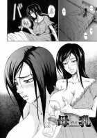 I Love Nyu / 愛 LOVE 乳 [Piero] [Original] Thumbnail Page 152