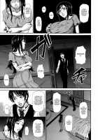 I Love Nyu / 愛 LOVE 乳 [Piero] [Original] Thumbnail Page 153