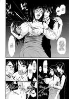 I Love Nyu / 愛 LOVE 乳 [Piero] [Original] Thumbnail Page 156