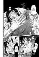 I Love Nyu / 愛 LOVE 乳 [Piero] [Original] Thumbnail Page 160