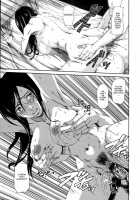 I Love Nyu / 愛 LOVE 乳 [Piero] [Original] Thumbnail Page 165