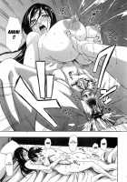 I Love Nyu / 愛 LOVE 乳 [Piero] [Original] Thumbnail Page 169