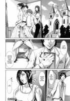 I Love Nyu / 愛 LOVE 乳 [Piero] [Original] Thumbnail Page 170