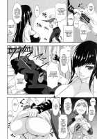 I Love Nyu / 愛 LOVE 乳 [Piero] [Original] Thumbnail Page 172