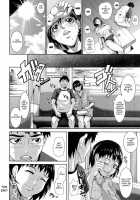 I Love Nyu / 愛 LOVE 乳 [Piero] [Original] Thumbnail Page 30