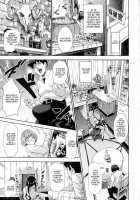 I Love Nyu / 愛 LOVE 乳 [Piero] [Original] Thumbnail Page 31