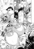 I Love Nyu / 愛 LOVE 乳 [Piero] [Original] Thumbnail Page 45