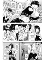 I Love Nyu / 愛 LOVE 乳 [Piero] [Original] Thumbnail Page 50