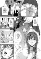 I Love Nyu / 愛 LOVE 乳 [Piero] [Original] Thumbnail Page 55