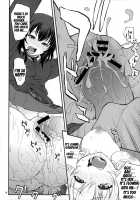 Grilled Meat And Sauce / ヤキニクtoタレ [Warabi Yuuzou] [Boku Wa Tomodachi Ga Sukunai] Thumbnail Page 14