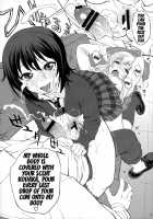 Grilled Meat And Sauce / ヤキニクtoタレ [Warabi Yuuzou] [Boku Wa Tomodachi Ga Sukunai] Thumbnail Page 15