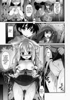 Big Sis Momiji Is My Older Girlfriend!! / 椛お姉ちゃんは年上の彼女!! [Kokutou Nikke] [Touhou Project] Thumbnail Page 20
