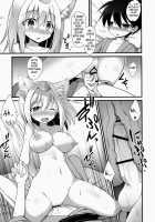 Big Sis Momiji Is My Older Girlfriend!! / 椛お姉ちゃんは年上の彼女!! [Kokutou Nikke] [Touhou Project] Thumbnail Page 24