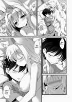 Big Sis Momiji Is My Older Girlfriend!! / 椛お姉ちゃんは年上の彼女!! [Kokutou Nikke] [Touhou Project] Thumbnail Page 32