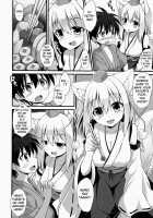 Big Sis Momiji Is My Older Girlfriend!! / 椛お姉ちゃんは年上の彼女!! [Kokutou Nikke] [Touhou Project] Thumbnail Page 03