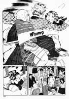 Okasare Sukeban | Sailor Uniform Hooligans 5 Violated Female Delinquents / 犯されスケ番 [Iwakoshi Kunio] [Original] Thumbnail Page 107
