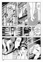 Okasare Sukeban | Sailor Uniform Hooligans 5 Violated Female Delinquents / 犯されスケ番 [Iwakoshi Kunio] [Original] Thumbnail Page 111