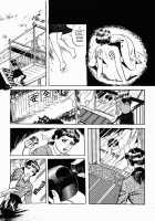 Okasare Sukeban | Sailor Uniform Hooligans 5 Violated Female Delinquents / 犯されスケ番 [Iwakoshi Kunio] [Original] Thumbnail Page 115