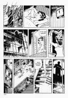 Okasare Sukeban | Sailor Uniform Hooligans 5 Violated Female Delinquents / 犯されスケ番 [Iwakoshi Kunio] [Original] Thumbnail Page 117