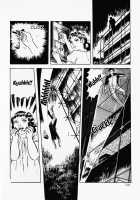 Okasare Sukeban | Sailor Uniform Hooligans 5 Violated Female Delinquents / 犯されスケ番 [Iwakoshi Kunio] [Original] Thumbnail Page 118