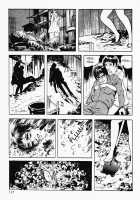 Okasare Sukeban | Sailor Uniform Hooligans 5 Violated Female Delinquents / 犯されスケ番 [Iwakoshi Kunio] [Original] Thumbnail Page 119