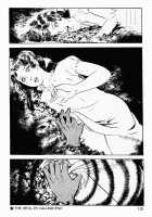 Okasare Sukeban | Sailor Uniform Hooligans 5 Violated Female Delinquents / 犯されスケ番 [Iwakoshi Kunio] [Original] Thumbnail Page 122