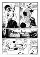 Okasare Sukeban | Sailor Uniform Hooligans 5 Violated Female Delinquents / 犯されスケ番 [Iwakoshi Kunio] [Original] Thumbnail Page 128