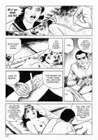 Okasare Sukeban | Sailor Uniform Hooligans 5 Violated Female Delinquents / 犯されスケ番 [Iwakoshi Kunio] [Original] Thumbnail Page 129