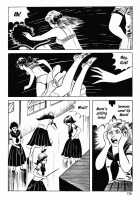 Okasare Sukeban | Sailor Uniform Hooligans 5 Violated Female Delinquents / 犯されスケ番 [Iwakoshi Kunio] [Original] Thumbnail Page 138