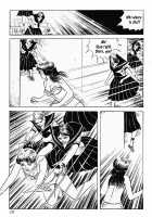 Okasare Sukeban | Sailor Uniform Hooligans 5 Violated Female Delinquents / 犯されスケ番 [Iwakoshi Kunio] [Original] Thumbnail Page 139