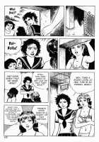 Okasare Sukeban | Sailor Uniform Hooligans 5 Violated Female Delinquents / 犯されスケ番 [Iwakoshi Kunio] [Original] Thumbnail Page 145