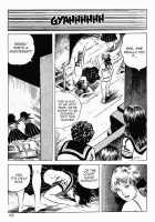 Okasare Sukeban | Sailor Uniform Hooligans 5 Violated Female Delinquents / 犯されスケ番 [Iwakoshi Kunio] [Original] Thumbnail Page 147