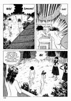 Okasare Sukeban | Sailor Uniform Hooligans 5 Violated Female Delinquents / 犯されスケ番 [Iwakoshi Kunio] [Original] Thumbnail Page 151