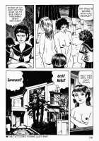 Okasare Sukeban | Sailor Uniform Hooligans 5 Violated Female Delinquents / 犯されスケ番 [Iwakoshi Kunio] [Original] Thumbnail Page 152