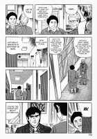 Okasare Sukeban | Sailor Uniform Hooligans 5 Violated Female Delinquents / 犯されスケ番 [Iwakoshi Kunio] [Original] Thumbnail Page 156