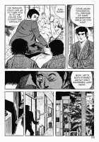 Okasare Sukeban | Sailor Uniform Hooligans 5 Violated Female Delinquents / 犯されスケ番 [Iwakoshi Kunio] [Original] Thumbnail Page 164